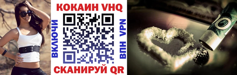 Кокаин Боливия  Карталы 