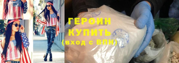 амф Верея