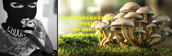 марихуана Верхнеуральск