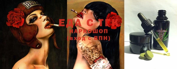 амф Верея