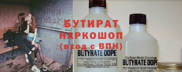 apvp Верхний Тагил