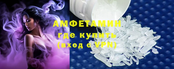 винт Приозерск