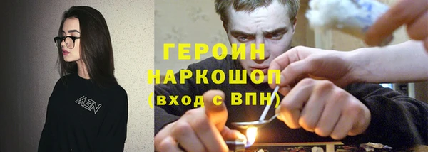 амф Верея