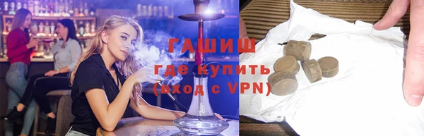марихуана Верхнеуральск