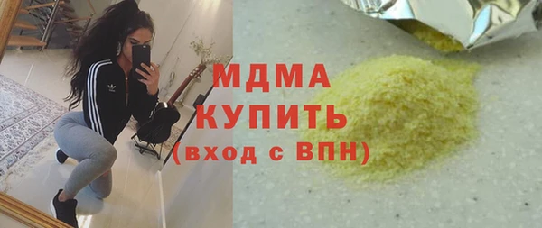 амф Верея