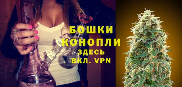 марихуана Верхнеуральск