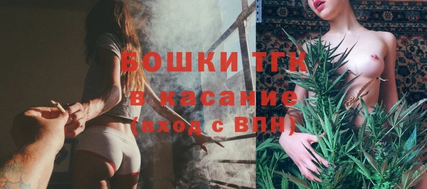 марихуана Верхнеуральск