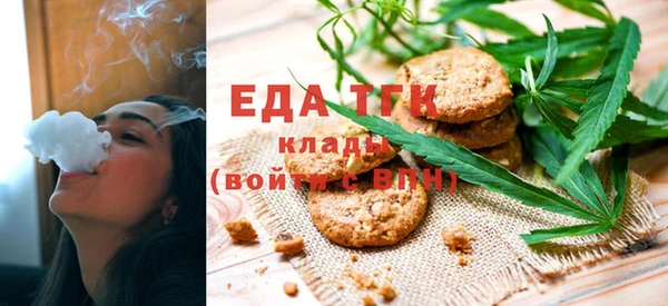 амф Верея