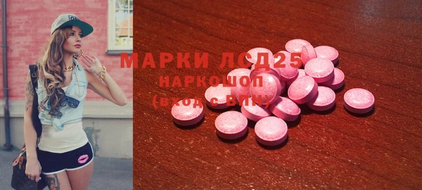 apvp Верхний Тагил