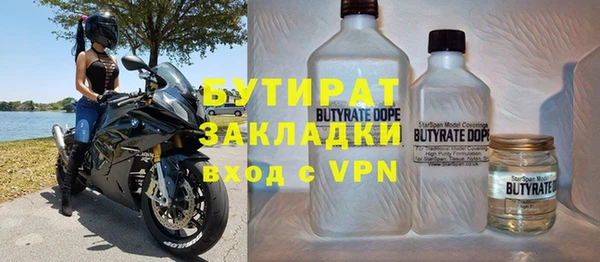 амф Верея