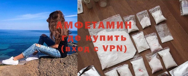 apvp Верхний Тагил