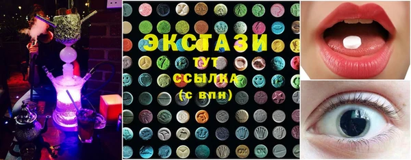 apvp Верхний Тагил