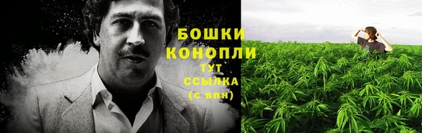 не бодяженный Пролетарск