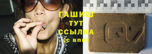 apvp Верхний Тагил