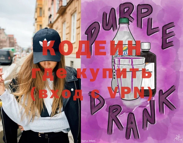 apvp Верхний Тагил