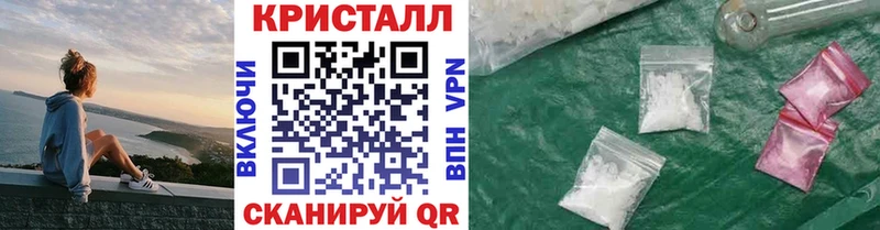 Метамфетамин винт  наркота  Карталы 